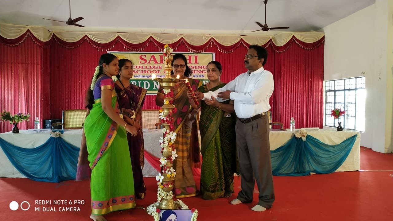 Sakthi College Of Nursing Karur Events photo 15